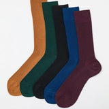 Classy Socks Merino Wool Ochre